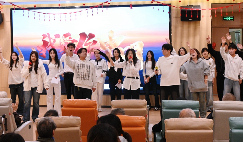 青春暖夕陽，藝術潤心田——我校組織大學生志愿者開展養老院志愿服務暨文化藝術交流活動